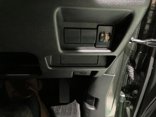 スペーシアカスタム ハイブリッドGS デュアルセンサーブレーキサポート2 マイルドハイブリッド 電動スライド 全方位ナビ CVT オートエアコン キーレススタート オートライト オーディオスイッチ LED ACC 電動パーキング アルミ(33枚目)