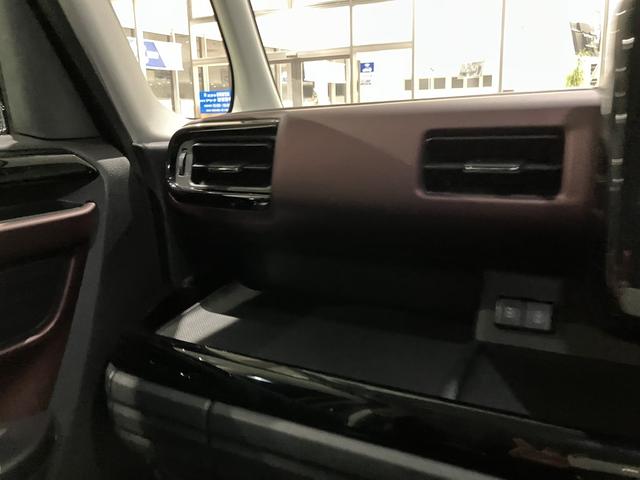 スペーシアカスタム ハイブリッドGS デュアルセンサーブレーキサポート2 マイルドハイブリッド 電動スライド 全方位ナビ CVT オートエアコン キーレススタート オートライト オーディオスイッチ LED ACC 電動パーキング アルミ(39枚目)