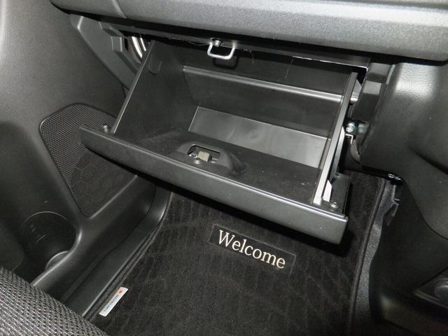 スペーシアカスタム ハイブリッドGS デュアルセンサーブレーキサポート2 マイルドハイブリッド 電動スライド 全方位ナビ CVT オートエアコン キーレススタート オートライト オーディオスイッチ LED ACC 電動パーキング アルミ(41枚目)