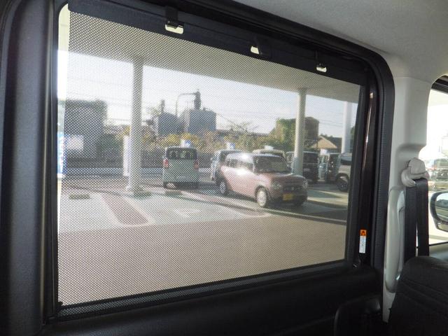 スペーシアカスタム ハイブリッドGS デュアルセンサーブレーキサポート2 マイルドハイブリッド 電動スライド 全方位ナビ CVT オートエアコン キーレススタート オートライト オーディオスイッチ LED ACC 電動パーキング アルミ(44枚目)