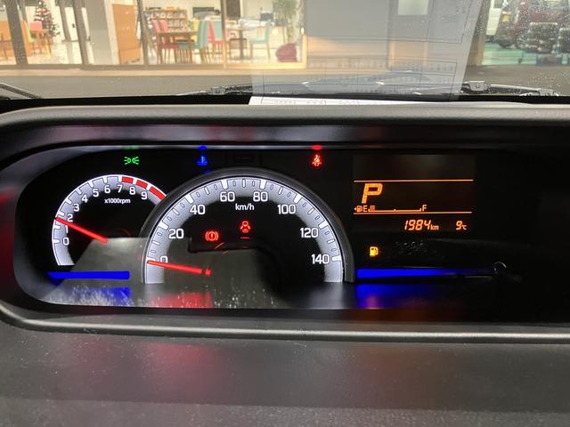 ワゴンR FX デュアルカメラブレーキサポート オーディオレス CVT オートエアコン リモコンキー キーレススタート オートライト シートヒーター 電格式ミラー ESP ホイールキャップ ヘッドライトレベライザー(11枚目)