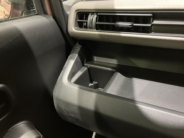 ワゴンR FX デュアルカメラブレーキサポート オーディオレス CVT オートエアコン リモコンキー キーレススタート オートライト シートヒーター 電格式ミラー ESP ホイールキャップ ヘッドライトレベライザー(29枚目)