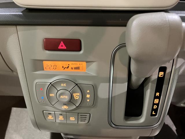 アルトラパン Ｌ　衝突被害軽減ブレーキ　エネチャージ　オーディオレス　ＣＶＴ　オートエアコン　リモコンキー　キーレススタート　オートライト　オーディオスイッチ　シートヒーター　ショッピングフック　ＬＥＤ　ＥＳＰ（7枚目）