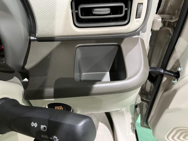 アルトラパン Ｌ　衝突被害軽減ブレーキ　エネチャージ　オーディオレス　ＣＶＴ　オートエアコン　リモコンキー　キーレススタート　オートライト　オーディオスイッチ　シートヒーター　ショッピングフック　ＬＥＤ　ＥＳＰ（26枚目）