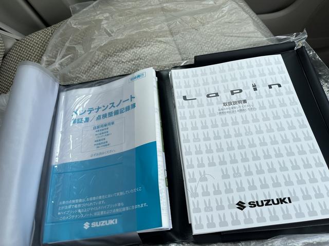 アルトラパン Ｌ　衝突被害軽減ブレーキ　エネチャージ　オーディオレス　ＣＶＴ　オートエアコン　リモコンキー　キーレススタート　オートライト　オーディオスイッチ　シートヒーター　ショッピングフック　ＬＥＤ　ＥＳＰ（52枚目）