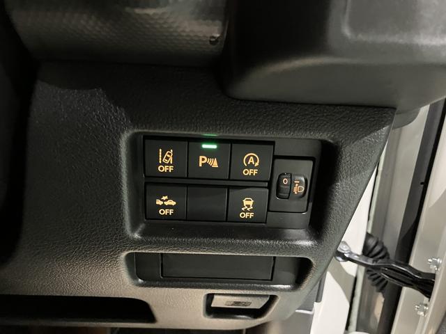 ハスラー ハイブリッドＧ　デュアルカメラブレーキサポート　マイルドハイブリッド　オーディオレス　ＣＶＴ　オートエアコン　リモコンキー　キーレススタート　オートライト　シートヒーター　オーディオスイッチ　ＡＣＣ　ＬＥＤ　ＥＳＰ（4枚目）