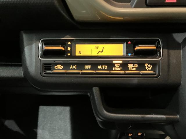 ハスラー ハイブリッドＧ　デュアルカメラブレーキサポート　マイルドハイブリッド　オーディオレス　ＣＶＴ　オートエアコン　リモコンキー　キーレススタート　オートライト　シートヒーター　オーディオスイッチ　ＡＣＣ　ＬＥＤ　ＥＳＰ（7枚目）