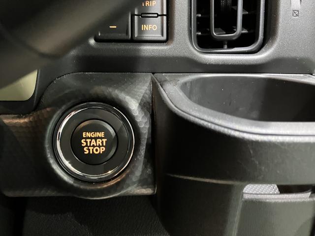 ハスラー ハイブリッドＧ　デュアルカメラブレーキサポート　マイルドハイブリッド　オーディオレス　ＣＶＴ　オートエアコン　リモコンキー　キーレススタート　オートライト　シートヒーター　オーディオスイッチ　ＡＣＣ　ＬＥＤ　ＥＳＰ（19枚目）