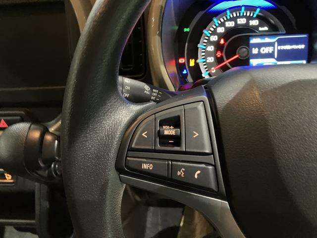 ハスラー ハイブリッドＧ　デュアルカメラブレーキサポート　マイルドハイブリッド　オーディオレス　ＣＶＴ　オートエアコン　リモコンキー　キーレススタート　オートライト　シートヒーター　オーディオスイッチ　ＡＣＣ　ＬＥＤ　ＥＳＰ（22枚目）