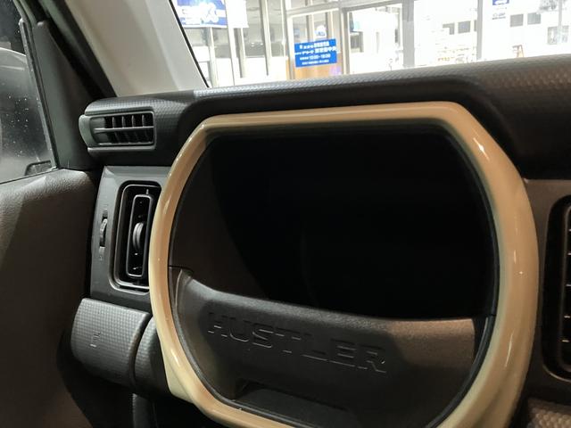 ハスラー ハイブリッドＧ　デュアルカメラブレーキサポート　マイルドハイブリッド　オーディオレス　ＣＶＴ　オートエアコン　リモコンキー　キーレススタート　オートライト　シートヒーター　オーディオスイッチ　ＡＣＣ　ＬＥＤ　ＥＳＰ（30枚目）