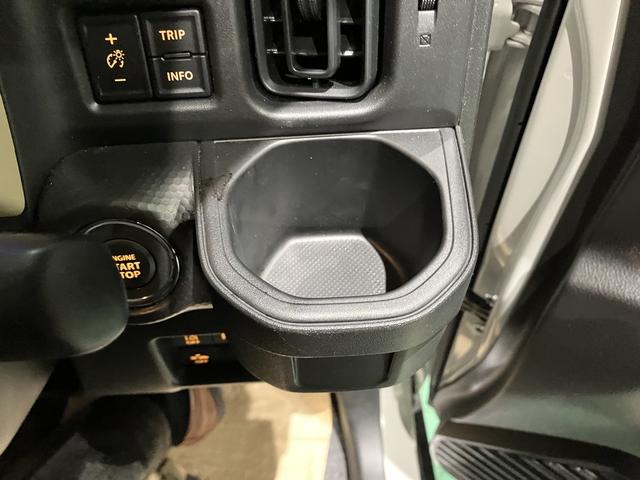 ハスラー ハイブリッドＧ　デュアルカメラブレーキサポート　マイルドハイブリッド　オーディオレス　ＣＶＴ　オートエアコン　リモコンキー　キーレススタート　オートライト　シートヒーター　オーディオスイッチ　ＡＣＣ　ＬＥＤ　ＥＳＰ（31枚目）