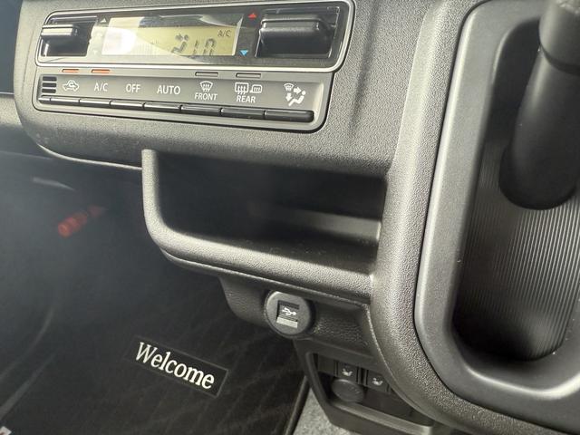 ハスラー ハイブリッドＧ　デュアルカメラブレーキサポート　マイルドハイブリッド　オーディオレス　ＣＶＴ　オートエアコン　リモコンキー　キーレススタート　オートライト　シートヒーター　オーディオスイッチ　ＡＣＣ　ＬＥＤ　ＥＳＰ（35枚目）