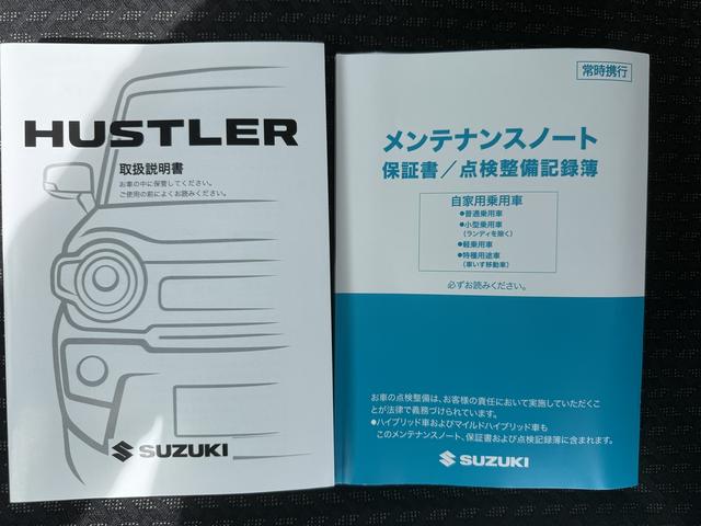 ハスラー ハイブリッドＧ　デュアルカメラブレーキサポート　マイルドハイブリッド　オーディオレス　ＣＶＴ　オートエアコン　リモコンキー　キーレススタート　オートライト　シートヒーター　オーディオスイッチ　ＡＣＣ　ＬＥＤ　ＥＳＰ（52枚目）