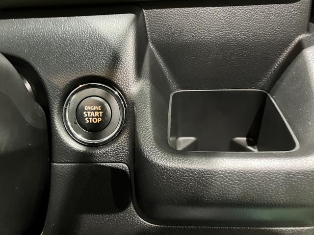 ワゴンＲ ＦＸ　デュアルカメラブレーキサポート　オーディオレス　ＣＶＴ　オートエアコン　リモコンキー　キーレススタート　オートライト　　シートヒーター　電格式ミラー　ＥＳＰ　ホイールキャップ　ヘッドライトレベライザー（27枚目）