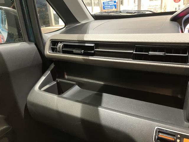 ワゴンＲ ＦＸ　デュアルカメラブレーキサポート　オーディオレス　ＣＶＴ　オートエアコン　リモコンキー　キーレススタート　オートライト　　シートヒーター　電格式ミラー　ＥＳＰ　ホイールキャップ　ヘッドライトレベライザー（28枚目）