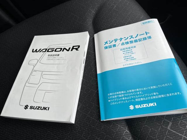 ワゴンＲ ＦＸ　デュアルカメラブレーキサポート　オーディオレス　ＣＶＴ　オートエアコン　リモコンキー　キーレススタート　オートライト　　シートヒーター　電格式ミラー　ＥＳＰ　ホイールキャップ　ヘッドライトレベライザー（52枚目）