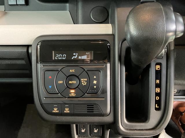 スペーシア ハイブリッドＸ　デュアルセンサーブレーキサポートＩＩ　マイルドハイブリッド　電動スライド　オーディオレス　ＣＶＴ　オートエアコン　キーレススタート　オートライト　オーディオスイッチ　ＬＥＤ　ＡＣＣ　電動パーキング（8枚目）