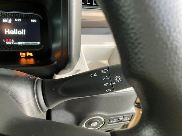 スペーシア ハイブリッドＸ　デュアルセンサーブレーキサポートＩＩ　マイルドハイブリッド　電動スライド　オーディオレス　ＣＶＴ　オートエアコン　キーレススタート　オートライト　オーディオスイッチ　ＬＥＤ　ＡＣＣ　電動パーキング（21枚目）