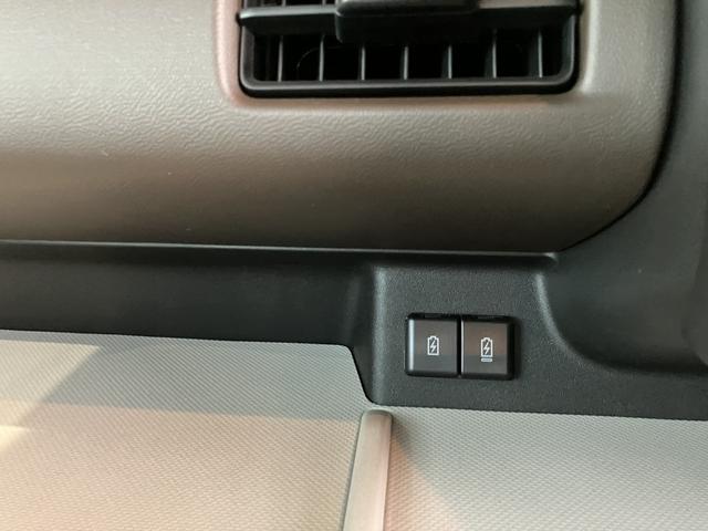 スペーシア ハイブリッドＸ　デュアルセンサーブレーキサポートＩＩ　マイルドハイブリッド　電動スライド　オーディオレス　ＣＶＴ　オートエアコン　キーレススタート　オートライト　オーディオスイッチ　ＬＥＤ　ＡＣＣ　電動パーキング（27枚目）