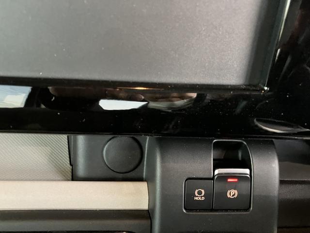 スペーシア ハイブリッドＸ　デュアルセンサーブレーキサポートＩＩ　マイルドハイブリッド　電動スライド　オーディオレス　ＣＶＴ　オートエアコン　キーレススタート　オートライト　オーディオスイッチ　ＬＥＤ　ＡＣＣ　電動パーキング（31枚目）