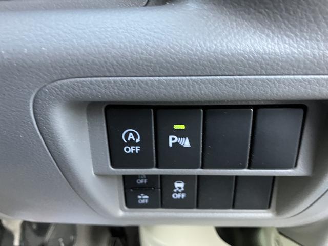 �Փ˔�Q�y���u���[�L�̊e��X�C�b�`�ł��B