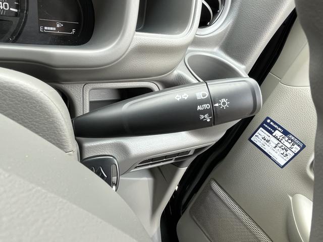 ��Ԃ����S�B�����Ń��C�g���t���I�[�g���C�g�����I�I