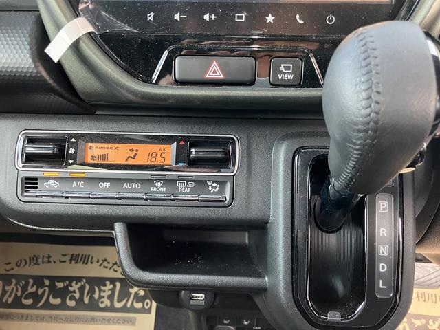 ハスラー タフワイルド　デュアルカメラブレーキサポート　マイルドハイブリッド　全方位ナビ　ＣＶＴ　オートエアコン　リモコンキー　キーレススタート　オートライト　　シートヒーター　オーディオスイッチ　ＡＣＣ　ＬＥＤ　フォグ（8枚目）