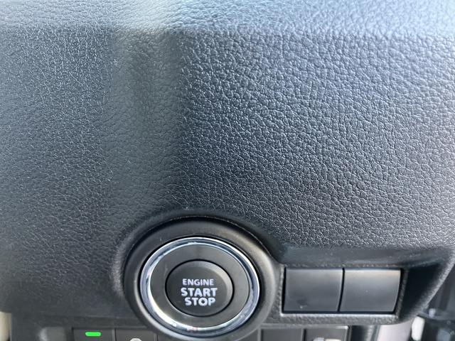 ワゴンＲスマイル Ｇ　デュアルセンサーブレーキサポートＩＩ　両側スライドドア　オーディオレス　ＣＶＴ　オートエアコン　リモコンキー　キーレススタート　パワーウィンドウ　電動格納式ドアミラー　オートライト　ＥＳＰ（19枚目）