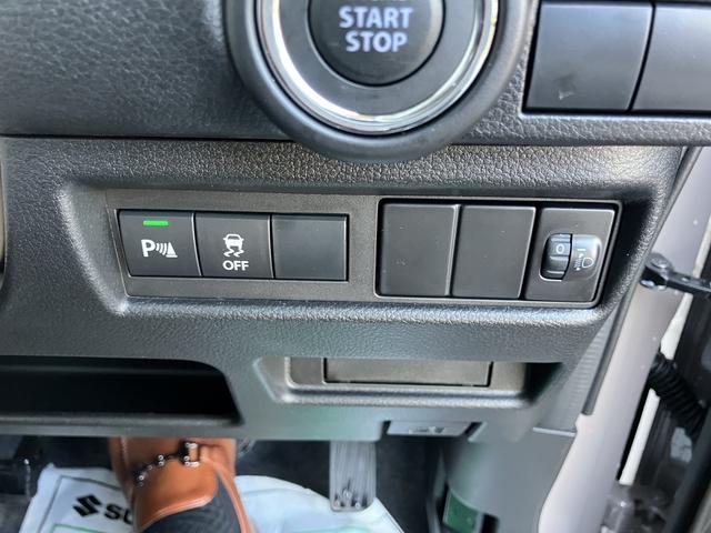 ワゴンＲスマイル Ｇ　デュアルセンサーブレーキサポートＩＩ　両側スライドドア　オーディオレス　ＣＶＴ　オートエアコン　リモコンキー　キーレススタート　パワーウィンドウ　電動格納式ドアミラー　オートライト　ＥＳＰ（23枚目）