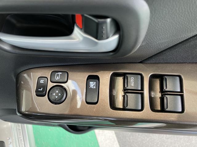 �h�A�~���[�����E�p���[�E�B���h�E�X�C�b�`�ł�