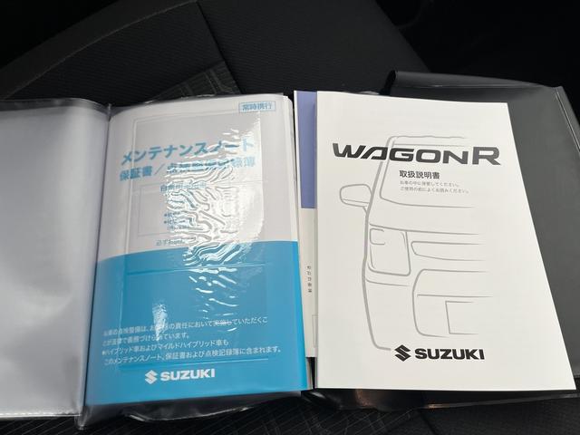 �戵�������E�����e�i���X�m�[�g�ł��B