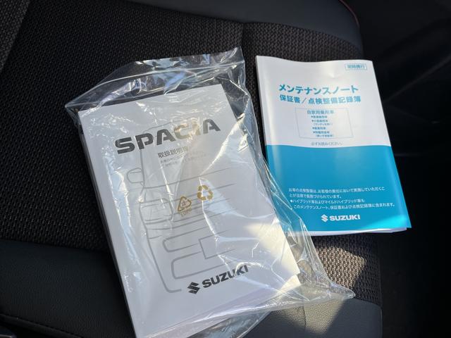 スペーシアカスタム ハイブリッドＸＳ　デュアルセンサーブレーキサポートＩＩ　マイルドハイブリッド　電動スライドドア　全方位ナビ　ＣＶＴ　オートエアコン　　キーレススタート　オートライト　オーディオスイッチ　ＬＥＤ　ＡＣＣ　電動パーキング（67枚目）