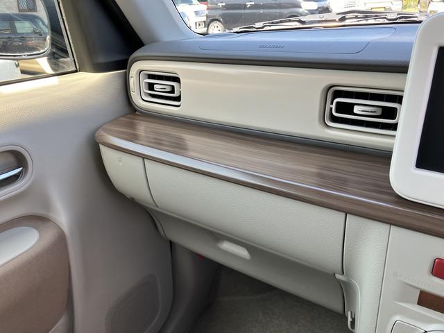 アルトラパン ハイブリッドＸ　デュアルセンサーブレーキサポートＩＩ　マイルドハイブリッド　オーディオレス　全方位カメラ　ＣＶＴ　リモコンキー　キーレススタート　オートエアコン　オーディオスイッチ　シートヒーター　スズキコネクト（32枚目）