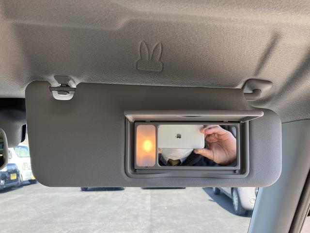 アルトラパン ハイブリッドＸ　デュアルセンサーブレーキサポートＩＩ　マイルドハイブリッド　オーディオレス　全方位カメラ　ＣＶＴ　リモコンキー　キーレススタート　オートエアコン　オーディオスイッチ　シートヒーター　スズキコネクト（37枚目）