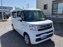 ハイブリッドＧ　デュアルセンサーブレーキサポートＩＩ　マイルドハイブリッド　両側スライドドア　全方位ナビ　ＣＶＴ　オートエアコン　リモコンキー　キーレススタート　オートライト　オーディオスイッチ　ＬＥＤ　ＥＳＰ（46枚目）