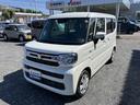 ハイブリッドＧ　デュアルセンサーブレーキサポートＩＩ　マイルドハイブリッド　両側スライドドア　全方位ナビ　ＣＶＴ　オートエアコン　リモコンキー　キーレススタート　オートライト　オーディオスイッチ　ＬＥＤ　ＥＳＰ（47枚目）