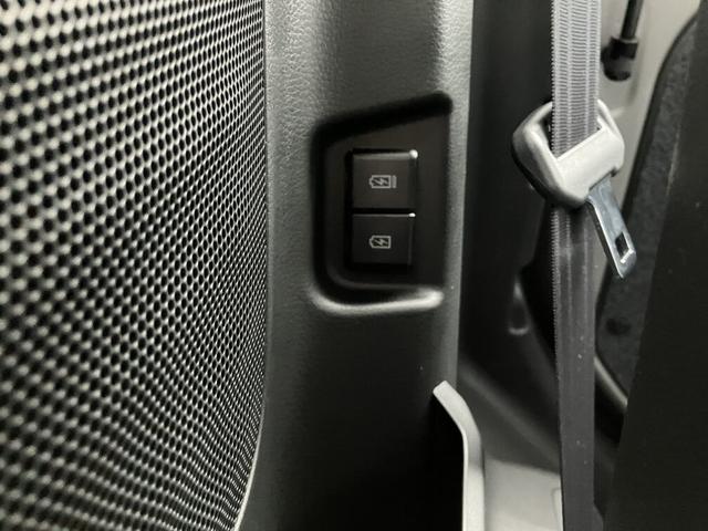 スペーシアカスタム ハイブリッドXSターボ デュアルセンサーブレーキサポート2 マイルドハイブリッド 電動スライド 全方位ナビ CVT オートAC リモコンキー キーレススタート オートライト オーディオスイッチ LED ACC 電動パーキング(21枚目)
