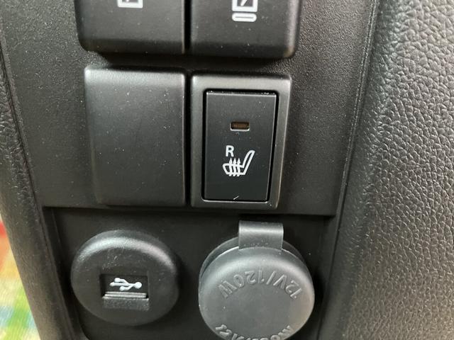 ワゴンR カスタムZ ハイブリッドZX デュアルカメラブレーキサポート マイルドハイブリッド 全方位ディスプレイオーディオ CVT オートエアコン キーレススタート オートライト シートヒーター オーディオスイッチ ACC LED ESP(29枚目)