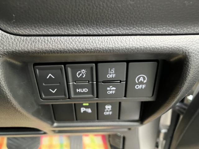 ワゴンR カスタムZ ハイブリッドZX デュアルカメラブレーキサポート マイルドハイブリッド 全方位ディスプレイオーディオ CVT オートエアコン キーレススタート オートライト シートヒーター オーディオスイッチ ACC LED ESP(32枚目)