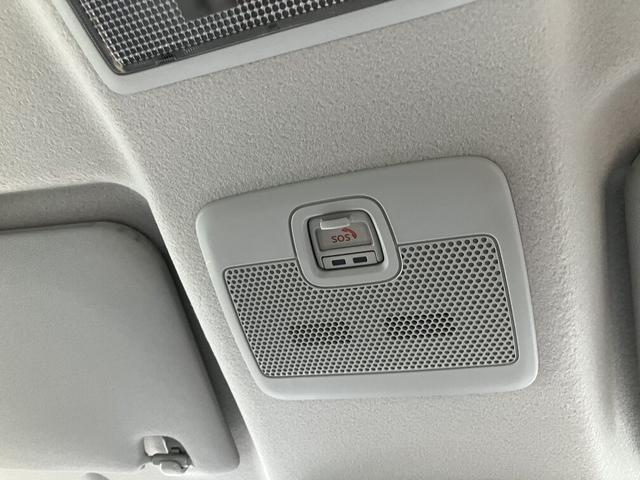 ワゴンR カスタムZ ハイブリッドZX デュアルカメラブレーキサポート マイルドハイブリッド 全方位ディスプレイオーディオ CVT オートエアコン キーレススタート オートライト シートヒーター オーディオスイッチ ACC LED ESP(33枚目)