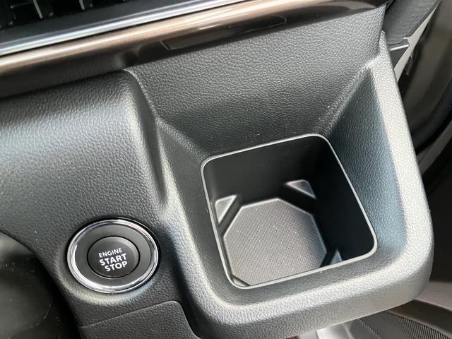 ワゴンR カスタムZ ハイブリッドZX デュアルカメラブレーキサポート マイルドハイブリッド 全方位ディスプレイオーディオ CVT オートエアコン キーレススタート オートライト シートヒーター オーディオスイッチ ACC LED ESP(37枚目)