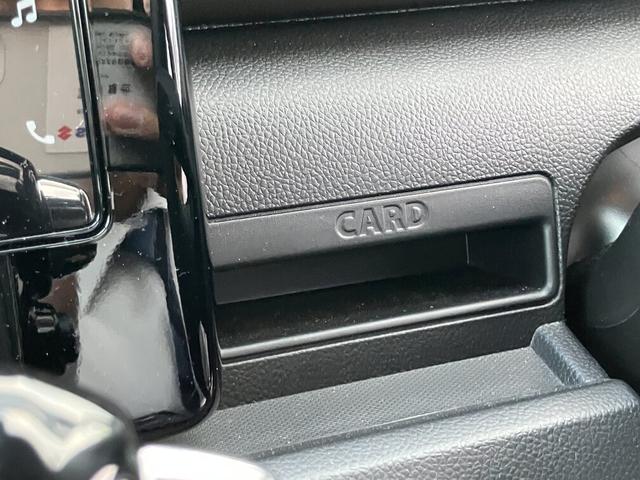 ワゴンR カスタムZ ハイブリッドZX デュアルカメラブレーキサポート マイルドハイブリッド 全方位ディスプレイオーディオ CVT オートエアコン キーレススタート オートライト シートヒーター オーディオスイッチ ACC LED ESP(40枚目)