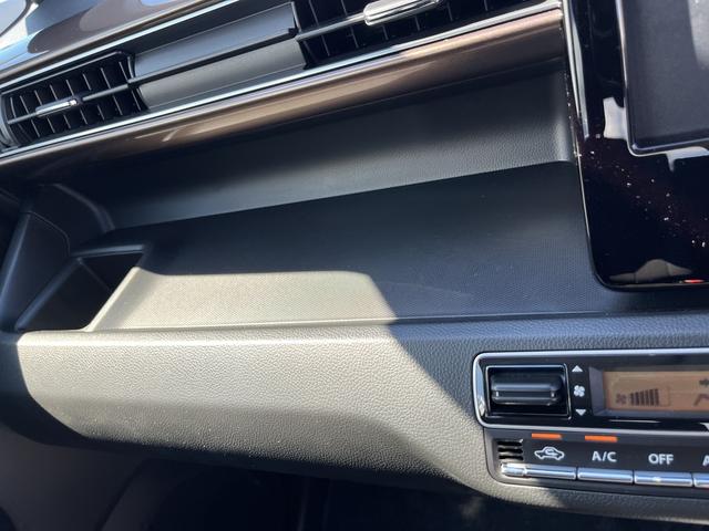 ワゴンR カスタムZ ハイブリッドZX デュアルカメラブレーキサポート マイルドハイブリッド 全方位ディスプレイオーディオ CVT オートエアコン キーレススタート オートライト シートヒーター オーディオスイッチ ACC LED ESP(42枚目)