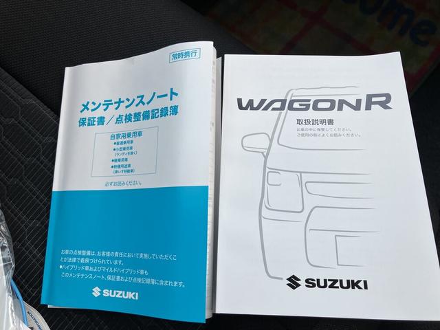 ワゴンR カスタムZ ハイブリッドZX デュアルカメラブレーキサポート マイルドハイブリッド 全方位ディスプレイオーディオ CVT オートエアコン キーレススタート オートライト シートヒーター オーディオスイッチ ACC LED ESP(60枚目)