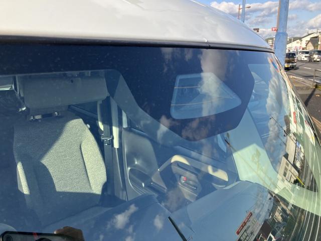 スペーシア ハイブリッドＧ　デュアルセンサーブレーキサポートＩＩ　マイルドハイブリッド　両側スライドドア　オーディオレス　ＣＶＴ　オートエアコン　リモコンキー　キーレススタート　オートライト　オーディオスイッチ　ＬＥＤ　ＥＳＰ（2枚目）