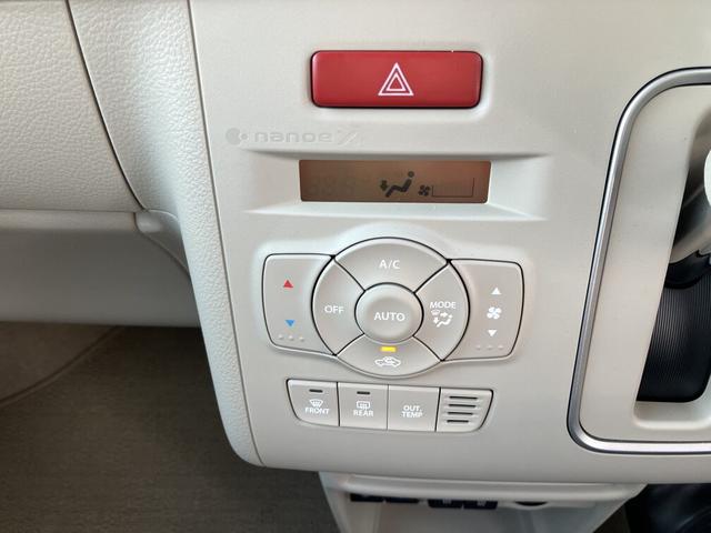 アルトラパンＬＣ Ｘ　衝突被害軽減ブレーキ　エネチャージ　オーディオレス　ＣＶＴ　オートエアコン　リモコンキー　キーレススタート　オートライト　オーディオスイッチ　シートヒーター　ショッピングフック　ＬＥＤ　アルミ　ＥＳＰ（7枚目）