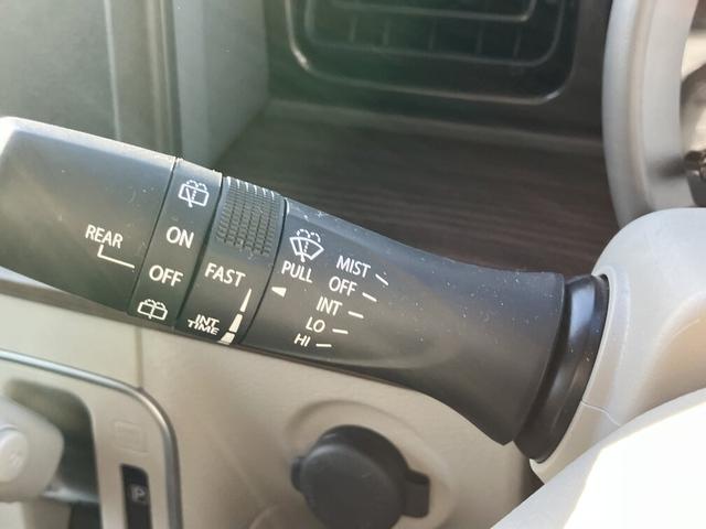 アルトラパンＬＣ Ｘ　衝突被害軽減ブレーキ　エネチャージ　オーディオレス　ＣＶＴ　オートエアコン　リモコンキー　キーレススタート　オートライト　オーディオスイッチ　シートヒーター　ショッピングフック　ＬＥＤ　アルミ　ＥＳＰ（26枚目）