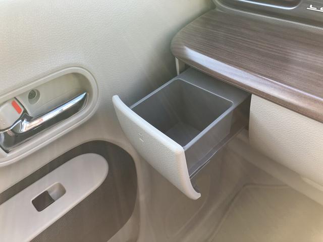 アルトラパンＬＣ Ｘ　衝突被害軽減ブレーキ　エネチャージ　オーディオレス　ＣＶＴ　オートエアコン　リモコンキー　キーレススタート　オートライト　オーディオスイッチ　シートヒーター　ショッピングフック　ＬＥＤ　アルミ　ＥＳＰ（30枚目）