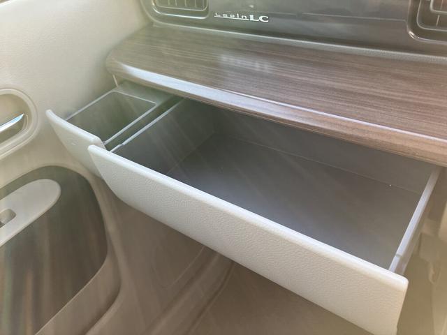 アルトラパンＬＣ Ｘ　衝突被害軽減ブレーキ　エネチャージ　オーディオレス　ＣＶＴ　オートエアコン　リモコンキー　キーレススタート　オートライト　オーディオスイッチ　シートヒーター　ショッピングフック　ＬＥＤ　アルミ　ＥＳＰ（34枚目）