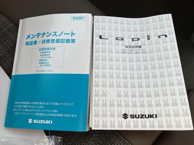アルトラパンＬＣ Ｘ　衝突被害軽減ブレーキ　エネチャージ　オーディオレス　ＣＶＴ　オートエアコン　リモコンキー　キーレススタート　オートライト　オーディオスイッチ　シートヒーター　ショッピングフック　ＬＥＤ　アルミ　ＥＳＰ（52枚目）